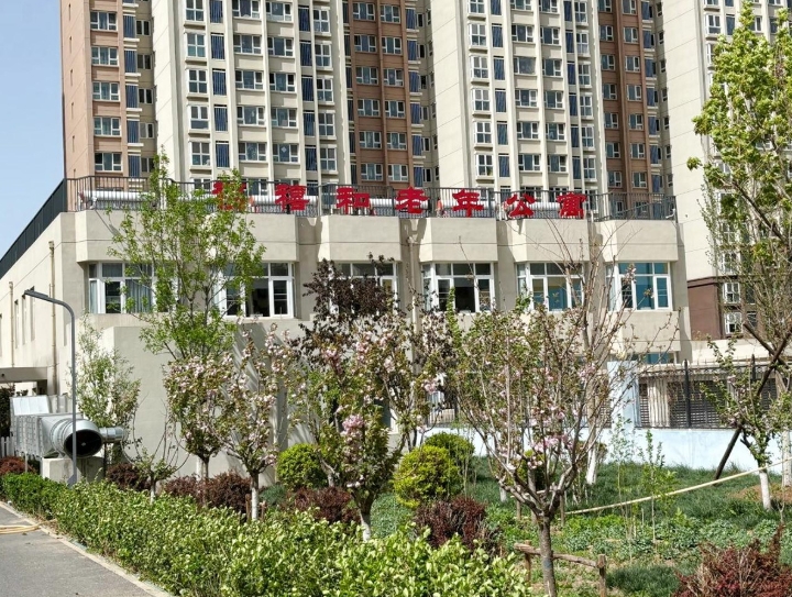2025北京市丰台区福禧和老年公寓网站首页/地址/电话/价格-北京精选老年公寓