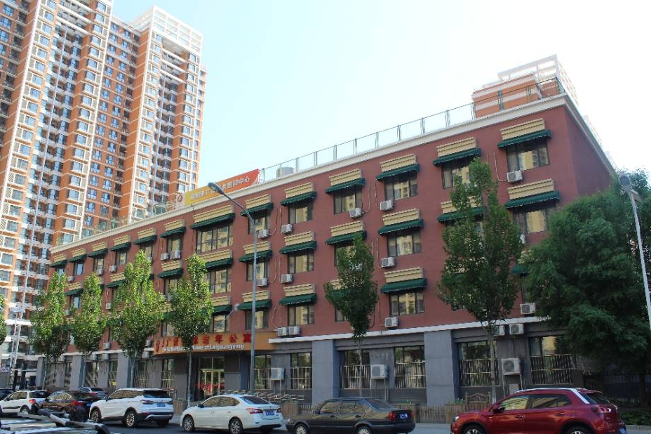 2025北京来广营国际老年公寓网站首页/地址/电话/价格-北京精选老年公寓