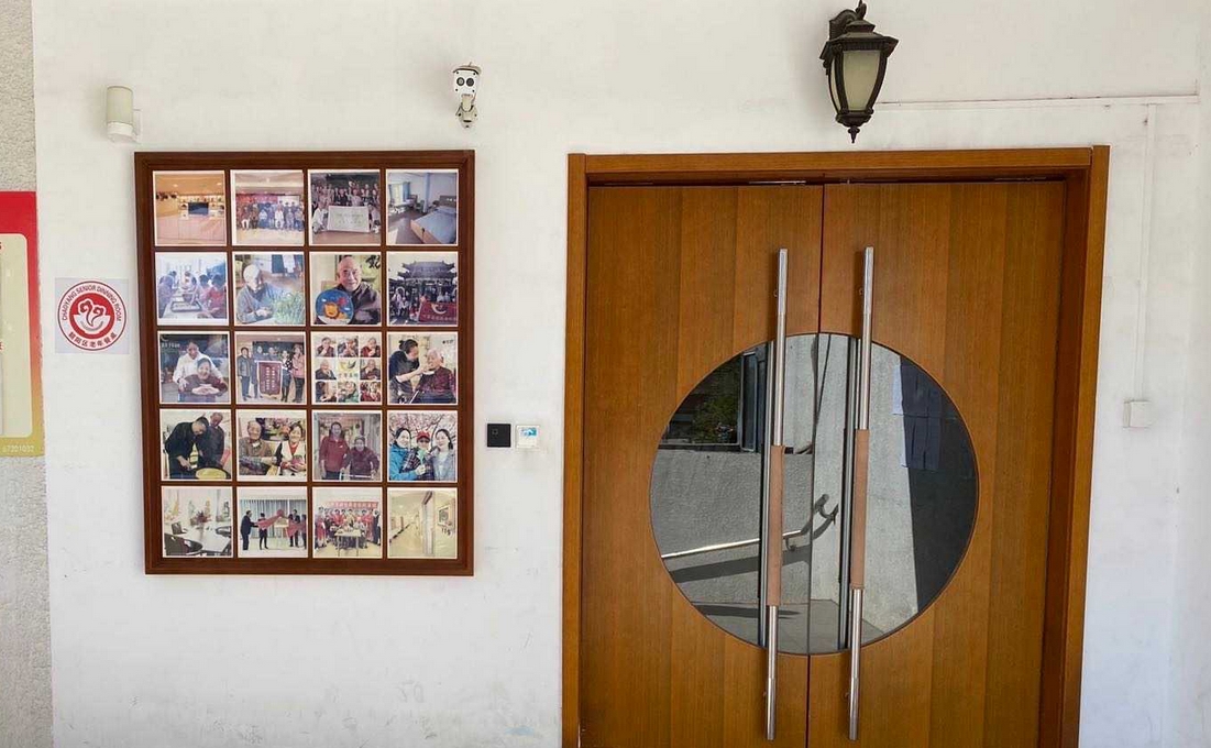 2025北京市朝阳区垡头街道寸草春晖养老院网站首页/地址/电话/价格-北京精选养老院