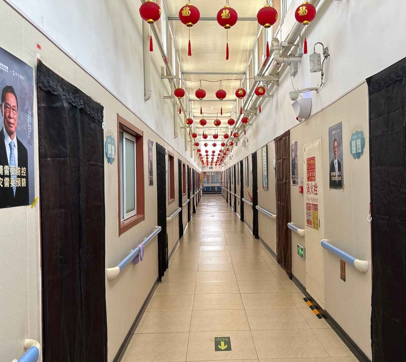 2025北京市朝阳区垡头社区养老院网站首页/地址/电话/价格-北京精选养老院