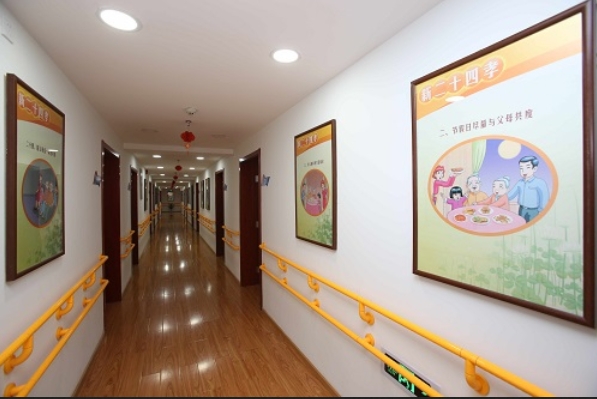 2025北京市朝阳区潘家园老年公寓网站首页/地址/电话/价格-北京精选老年公寓