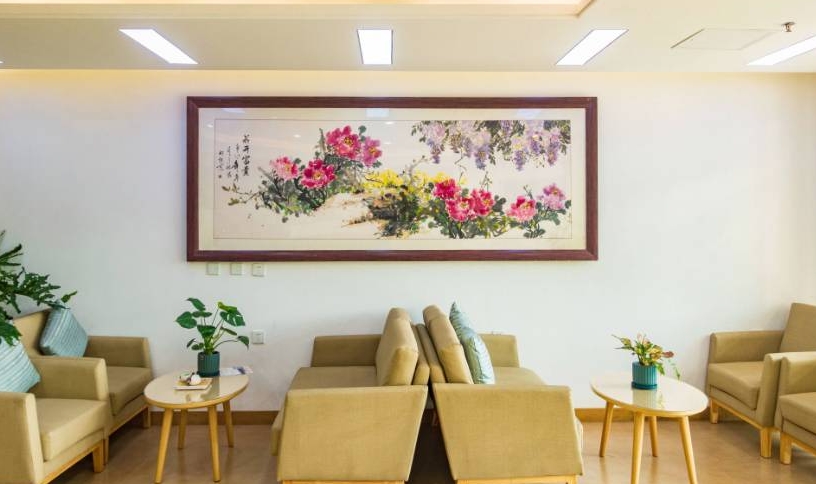 2025北京市朝阳区缘爱康宸养老院网站首页/地址/电话/价格-北京精选养老院