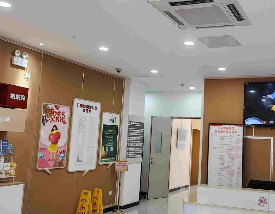 2025朝阳东风地区恒爱养老照料中心网站首页/地址/电话/价格-北京精选养老院