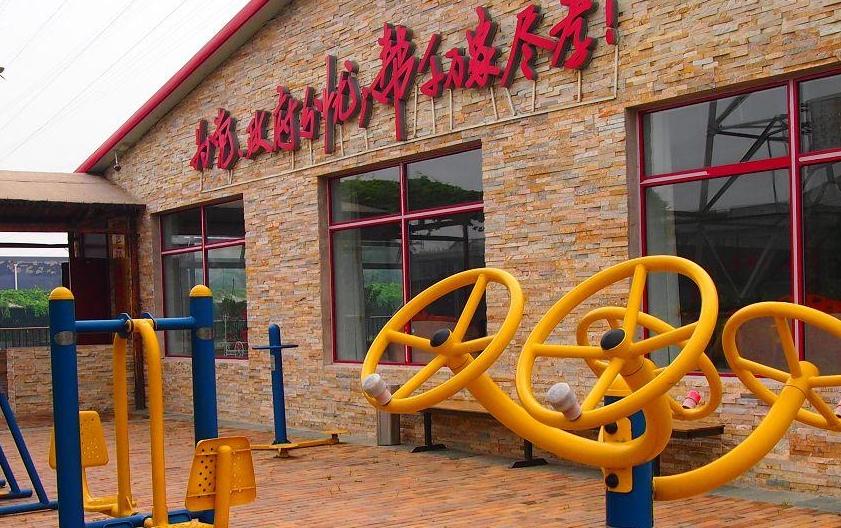 2025北京市朝阳区嘉德老年公寓网站首页/地址/电话/价格-北京精选老年公寓