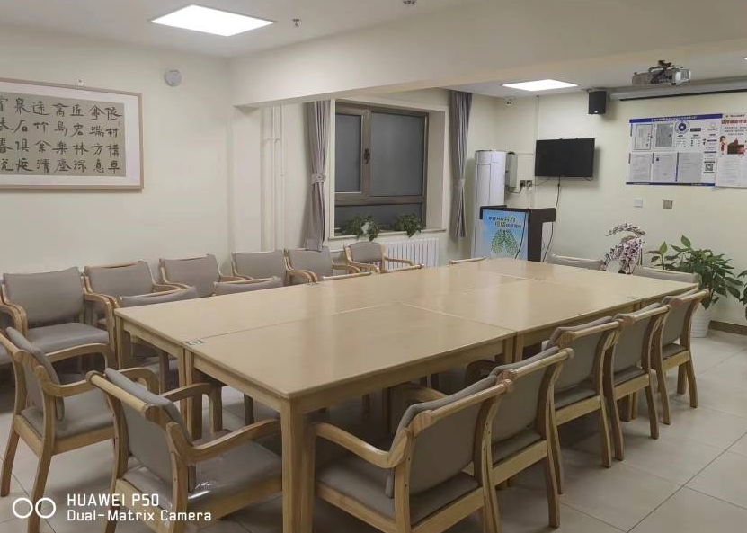 2025北京兆如养老服务养老院网站首页/地址/电话/价格-北京精选养老院