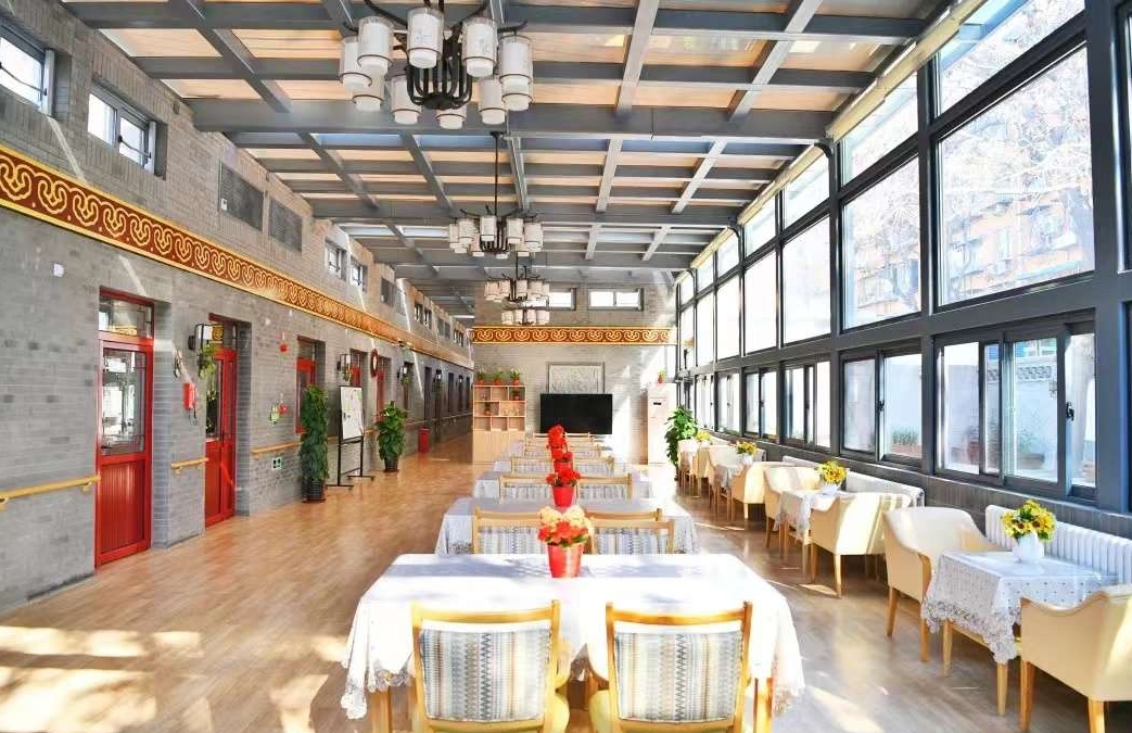 2025北京市西城区白纸坊街道颐寿轩养老照料中心网站首页/地址/电话/价格-北京精选养老院