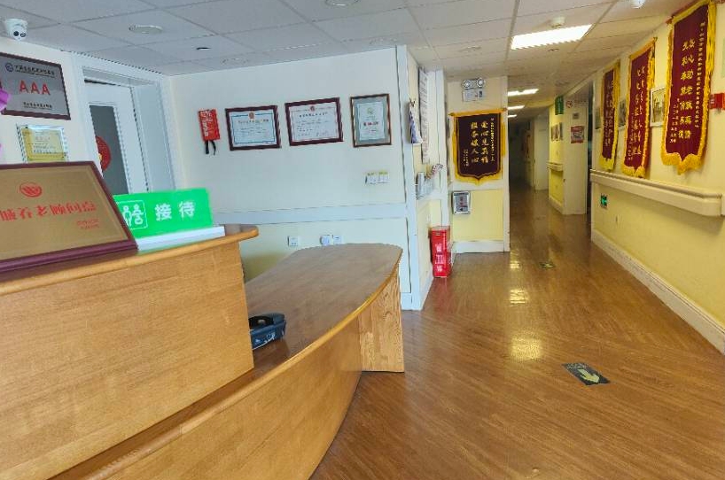 2025北京市西城区椿树街道国安银柏养老照料中心网站首页/地址/电话/价格-北京精选养老院