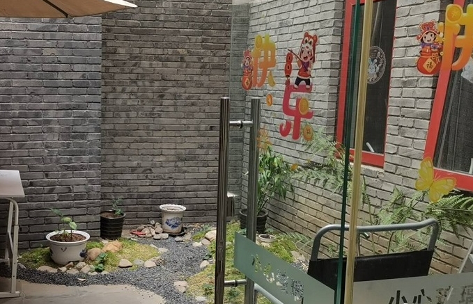 2025北京市西城区大栅栏街道养老照料中心网站首页/地址/电话/价格-北京精选养老院