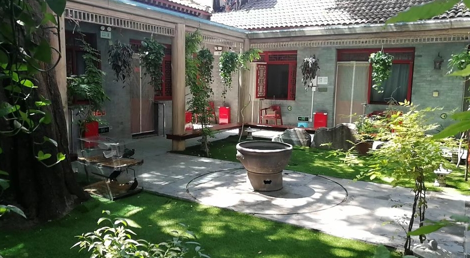 2025北京市西城区什刹海宁心园老年公寓网站首页/地址/电话/价格-北京精选老年公寓