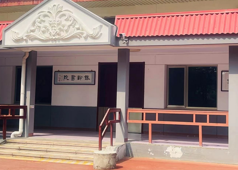 2025北京市海淀区四季青镇敬老院网站首页/地址/电话/价格-北京精选敬老院