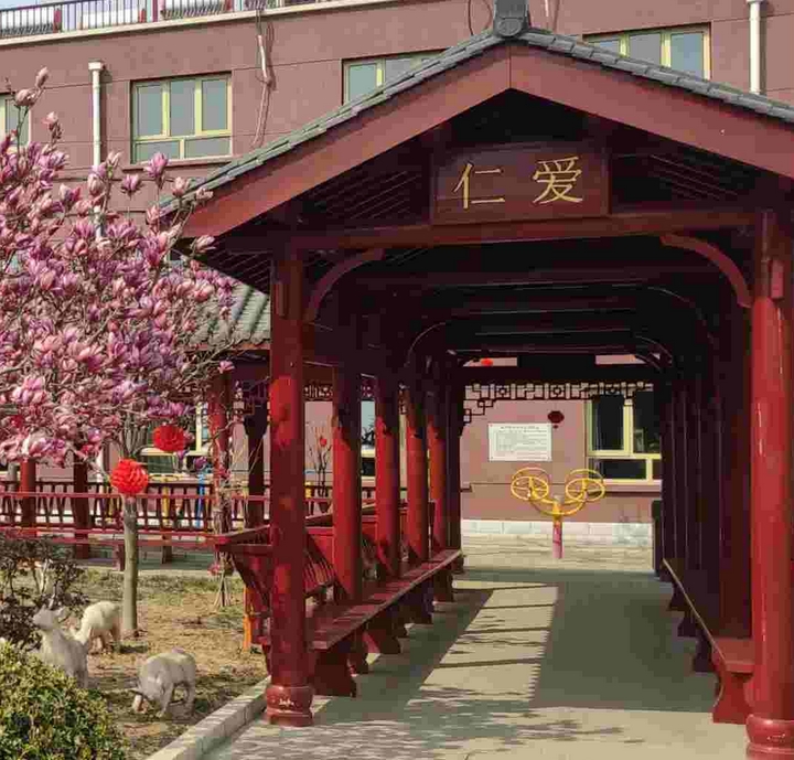 2025北京市海淀区爱德敬老院网站首页/地址/电话/价格-北京精选敬老院