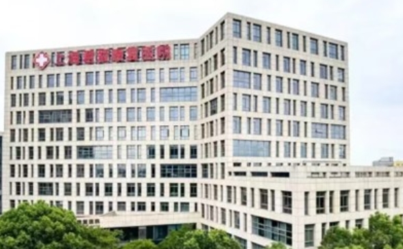 上海君爱康复医院联系电话、服务内容、具体地址