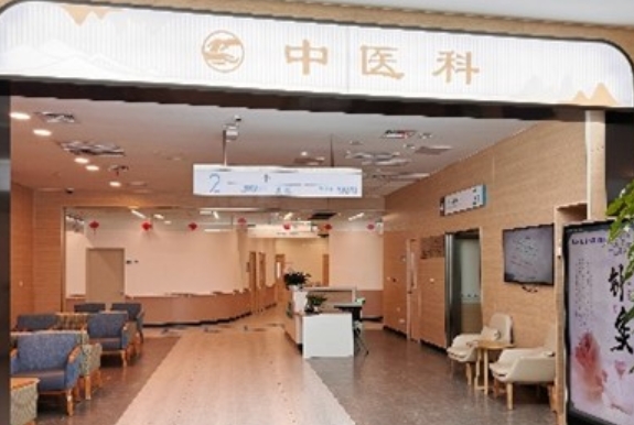 上海市闵行区览海康复医院服务如何？在哪里？2025上海首选养老院一览表