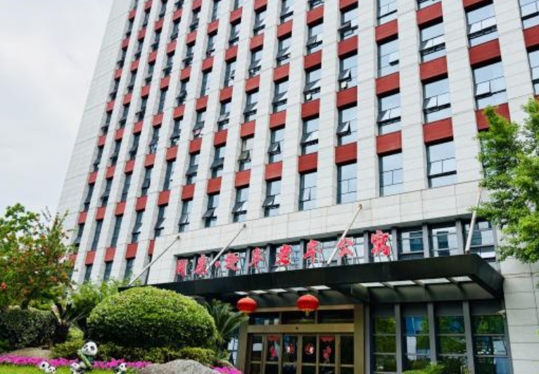 上海周康迎丰老年公寓地址-2025院内环境及免费预约参观