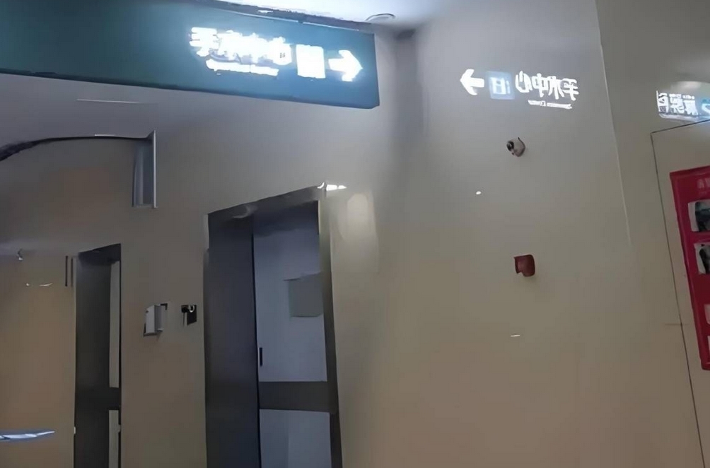 北京香山医院2025最新服务项目及特色科室推荐|收费标准解析|预约挂号指南