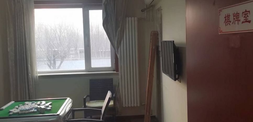 2025北京海淀育新养老服务中心网站首页/地址/电话/价格-北京精选养老服务中心