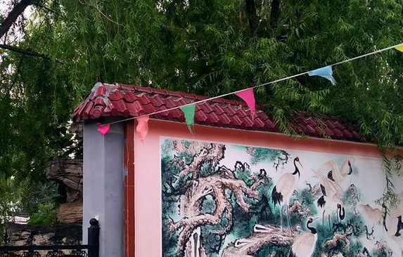 2025北京马连洼养老照料中心网站首页/地址/电话/价格-北京精选养老照料中心