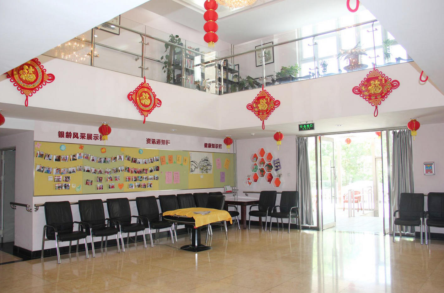 2025北京市海淀区羊坊店敬老院网站首页/地址/电话/价格-北京精选敬老院