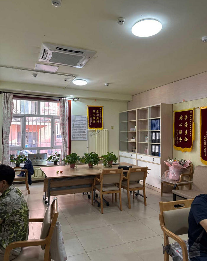 2025北京甘家口养老照料服务中心网站首页/地址/电话/价格-北京精选养老服务中心