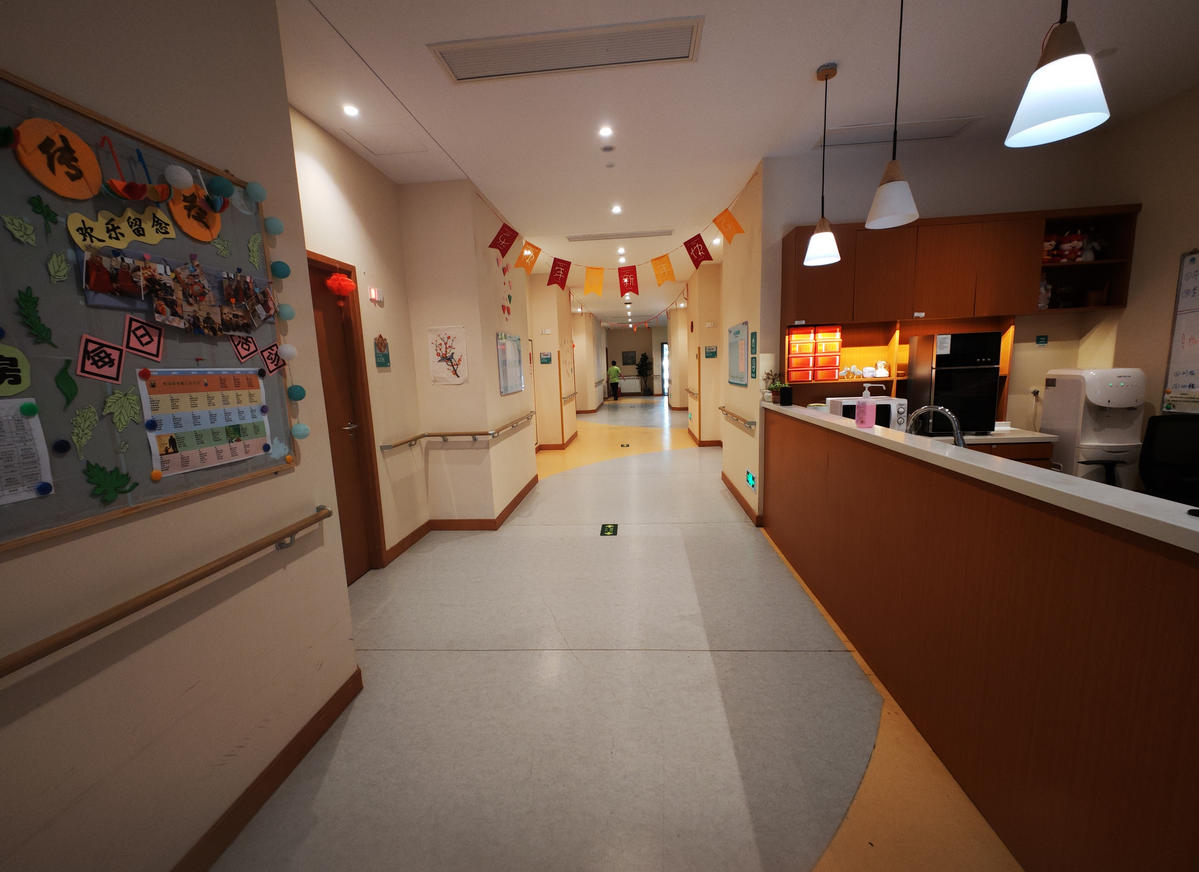 2025北京华方青樾里颐养中心网站首页/地址/电话/价格-北京精选颐养中心