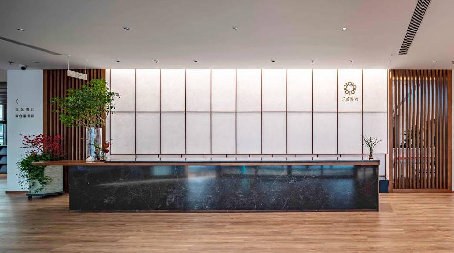 北京乐普养老｜半壁店・长者照护之家：高品质养老新选择