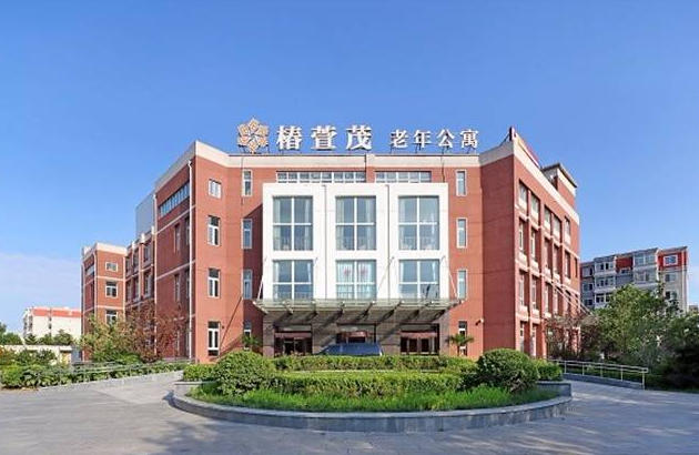北京椿萱茂青塔养老院：都市里的品质养老典范​