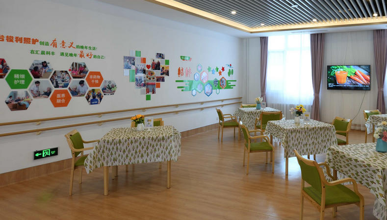 北京光大汇晨看丹养老院-老年公寓地址公布！2025收费区间+地址路线