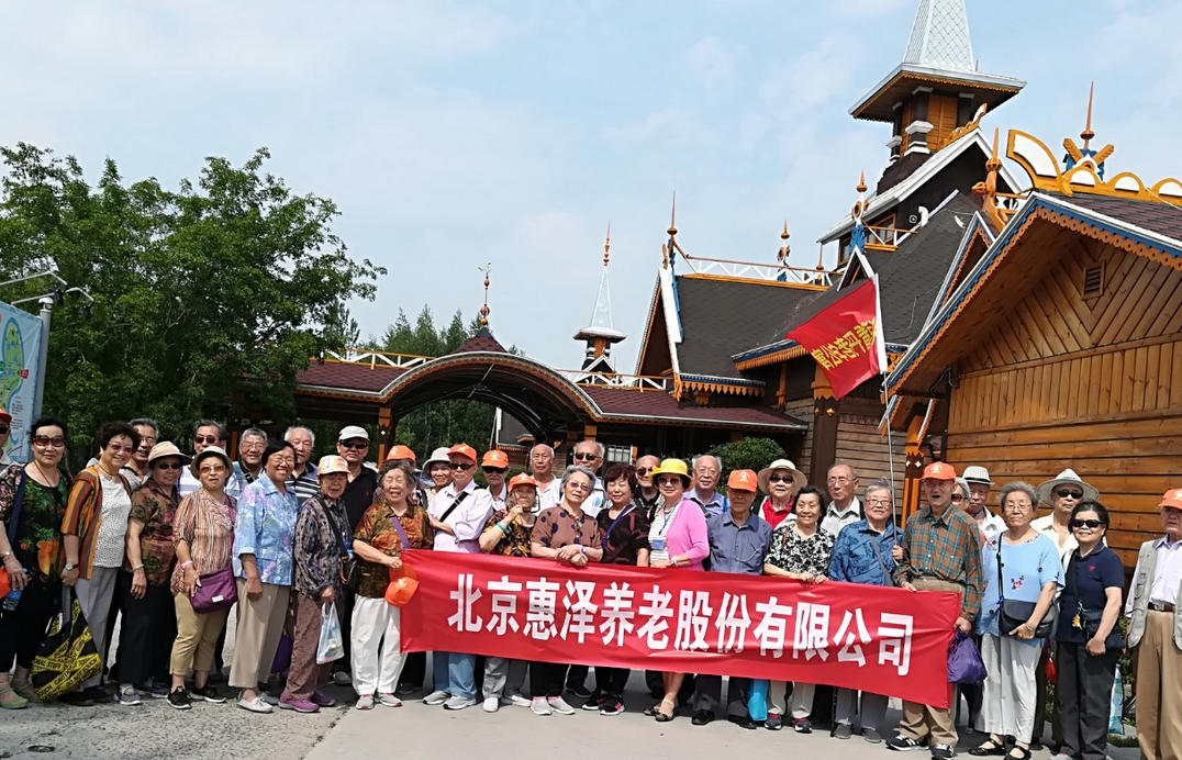 养老指南2025: 北京看丹老年公寓 价格体系|地址