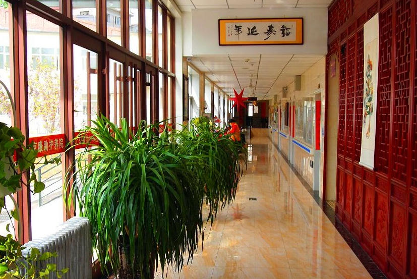 北京市丰台区康助护养院：老街里的康养暖居​