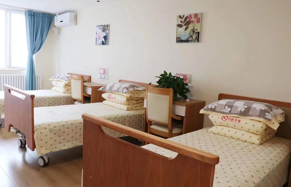 2025年北京养老家属必藏：北京市丰台区润龄养老院护理费用+地址交通+咨询热线 