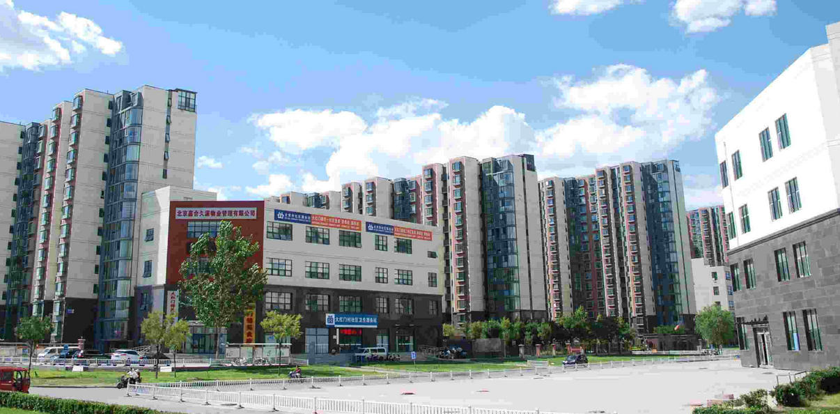 北京市丰台区养合老年公寓网站首页/地址/电话/价格-北京精选老年公寓