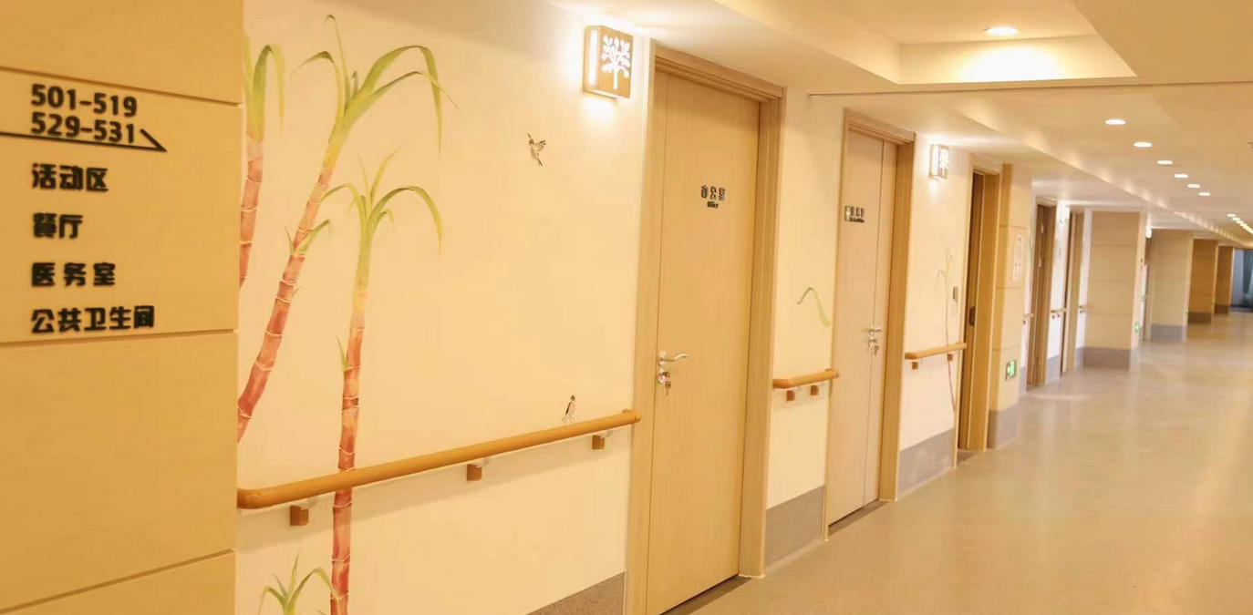 北京首开寸草马家堡养老院