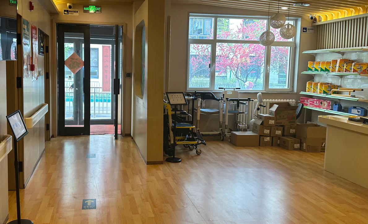 北京市丰台区安怡欣养老院网站首页/地址/电话/价格-北京精选养老院