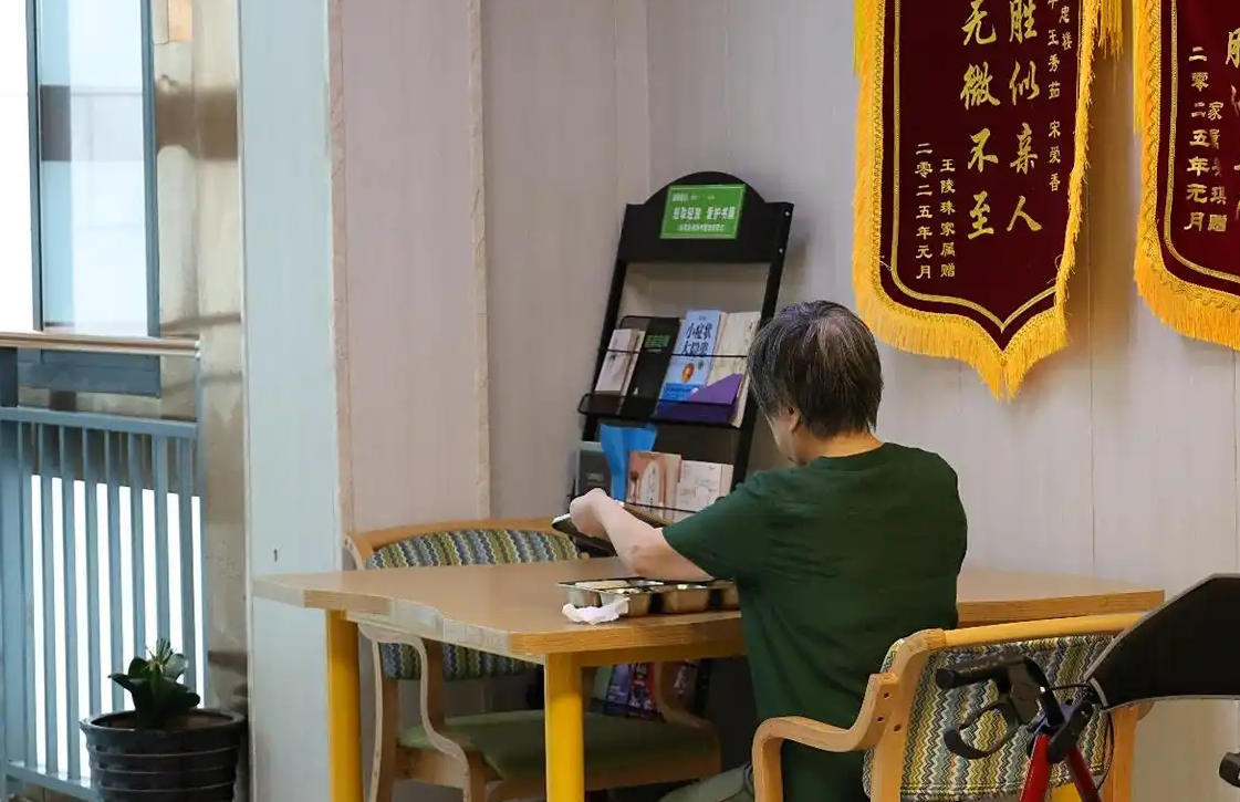 上海中高端养老院最新资讯·上海呵护家颐养院地址查看及活动亮点