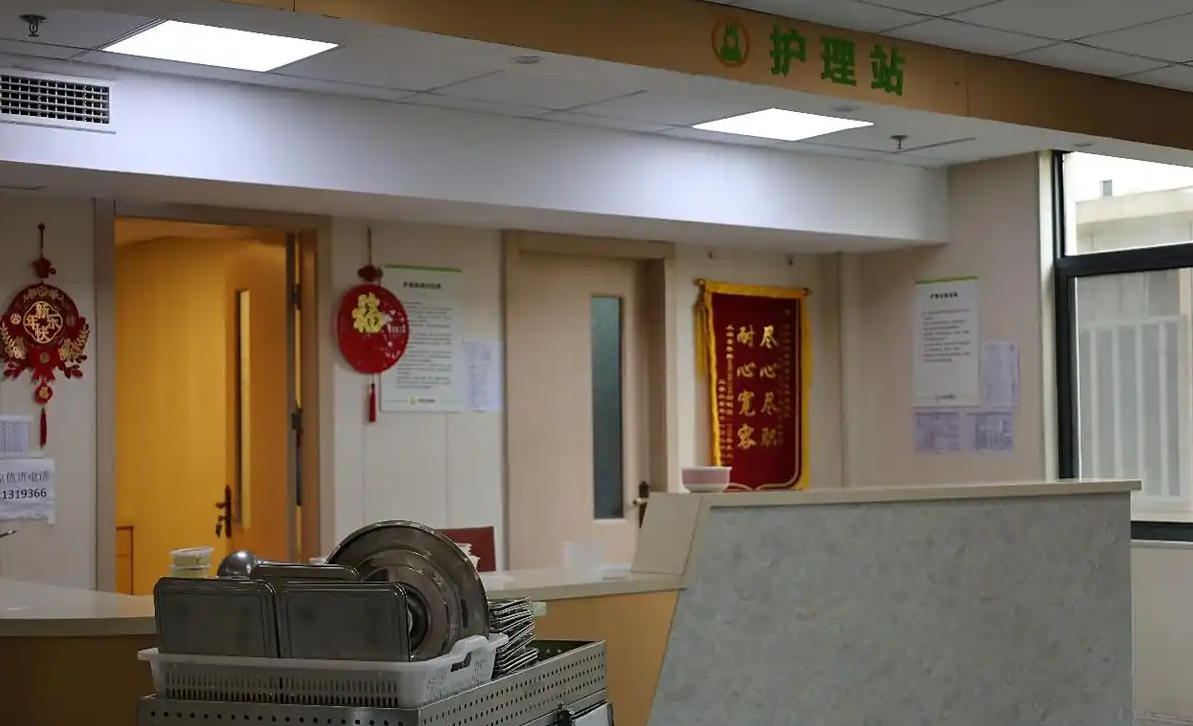 上海中高端养老院最新资讯·上海呵护家颐养院地址查看及活动亮点