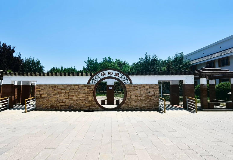 北京市丰台区王佐老年综合服务中心网站首页/地址/电话/价格-北京精选养老院