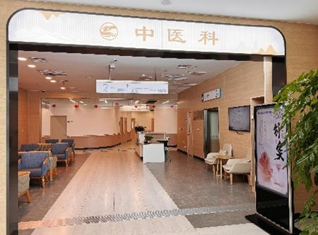 上海览海康复医院怎么样 好不好 闵行区的康复医院