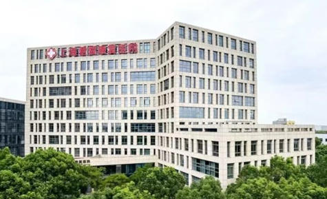 浦东新区好的康复医院，上海君爱康复医院医疗条件怎么样