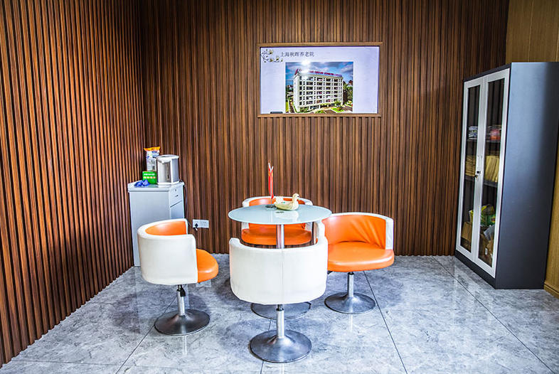 上海金色晚年护理院网站首页/地址/电话/价格-上海精选护理院