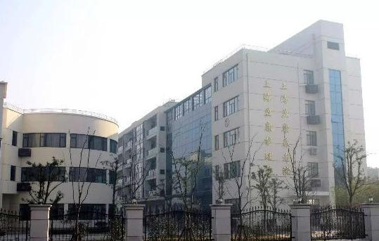 上海盈康护理院 网站首页/地址/电话/价格-上海精选护理院