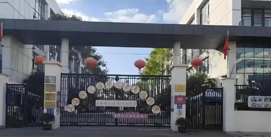 上海高性价比养老院有哪些，上海性价比高的养老院排名推荐