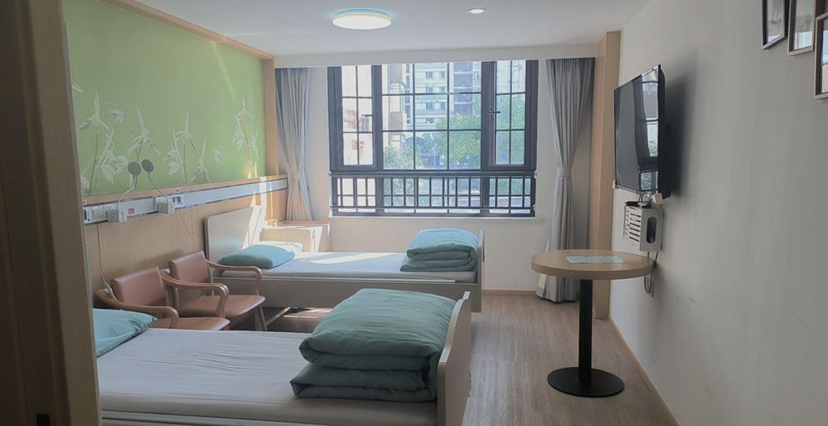 上海慧享福・益福荟颐养院2025必看攻略:收费体系+预约通道详细说明