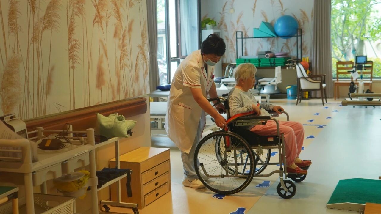 2025上海市崇明区信澜护理院基本信息！附最新收费、地址