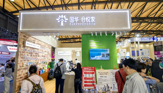 2025上海养老收费新规：上海市普陀区国华合悦家地址和入住攻略指南