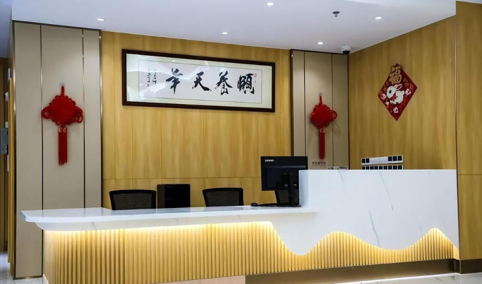 「2025最新版」上海城怡养护院11月收费价目正式发布！附地址