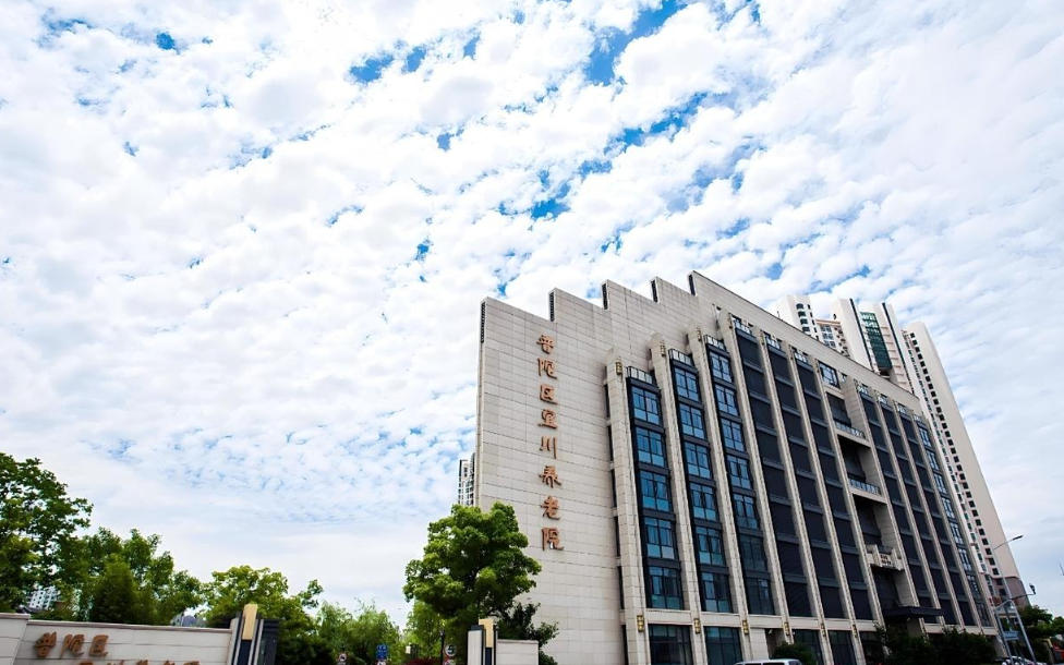 2025远景路69号上海宜川养老院首页简介-地址配置｜收费架构表