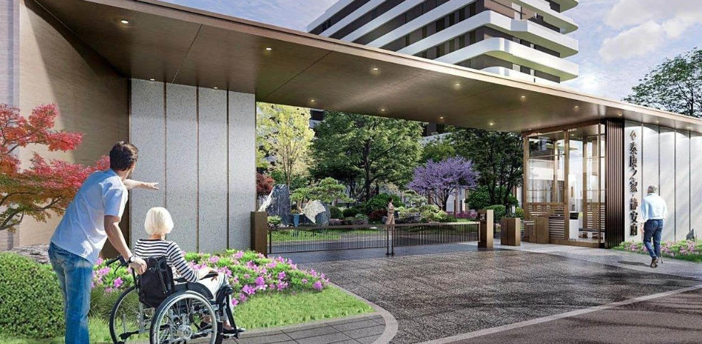 2025高端CCRC首推！泰康之家静安府11月首页地址资质｜收费细分