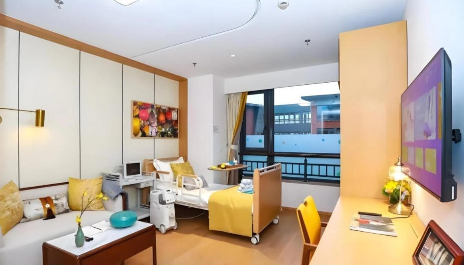 2025申城颐养新星！太保家园上海静安国际康养社区最新收费框架