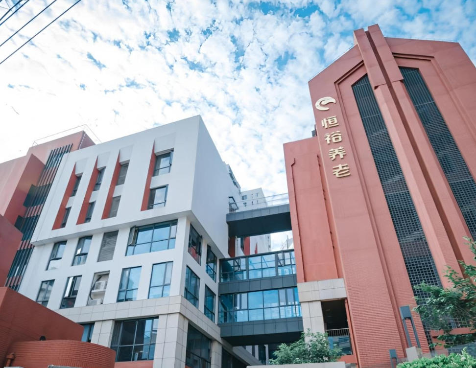 2025平价医养样板！11月恒裕曹家渡老年福利院核心地址｜收费价格