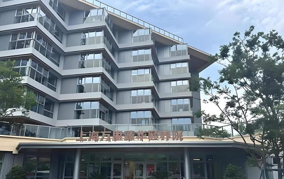 2025年11月万里臻华颐养院入院简介：地址-交通定位｜收费层级